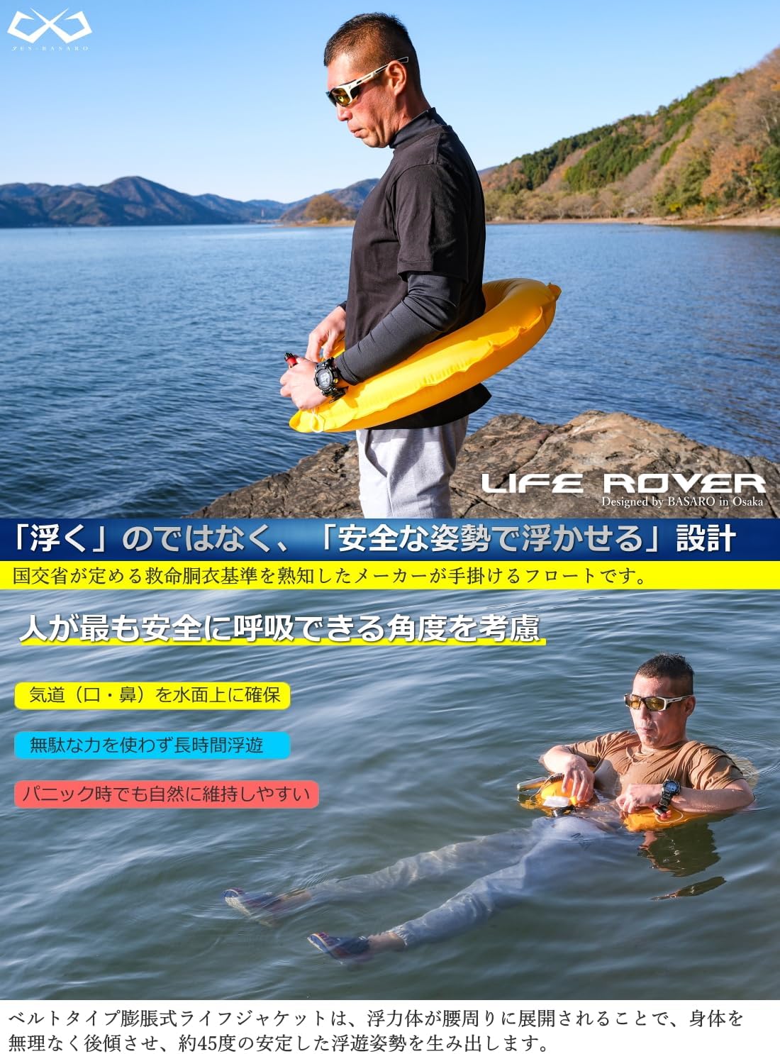 商品画像3