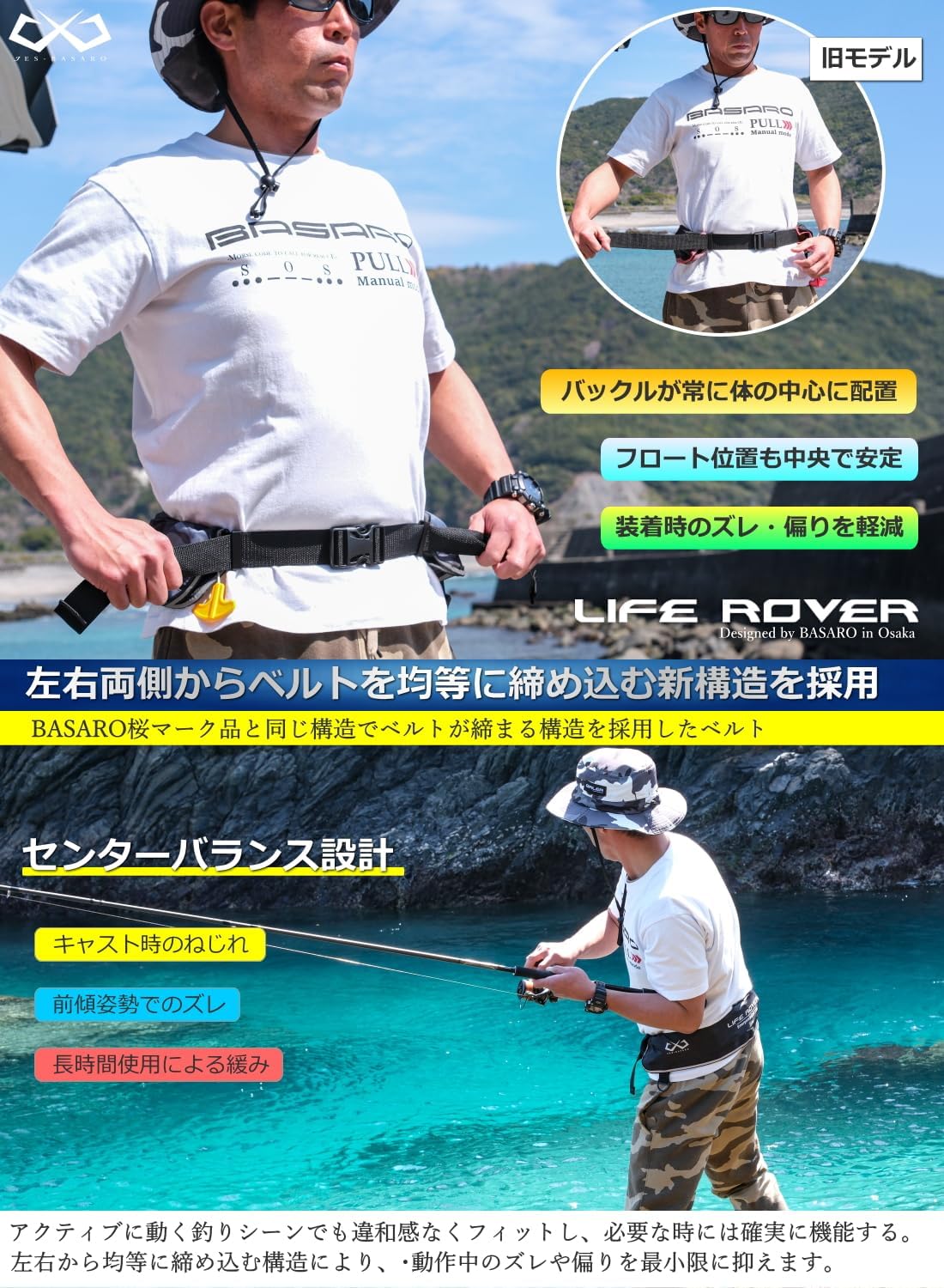 商品画像4