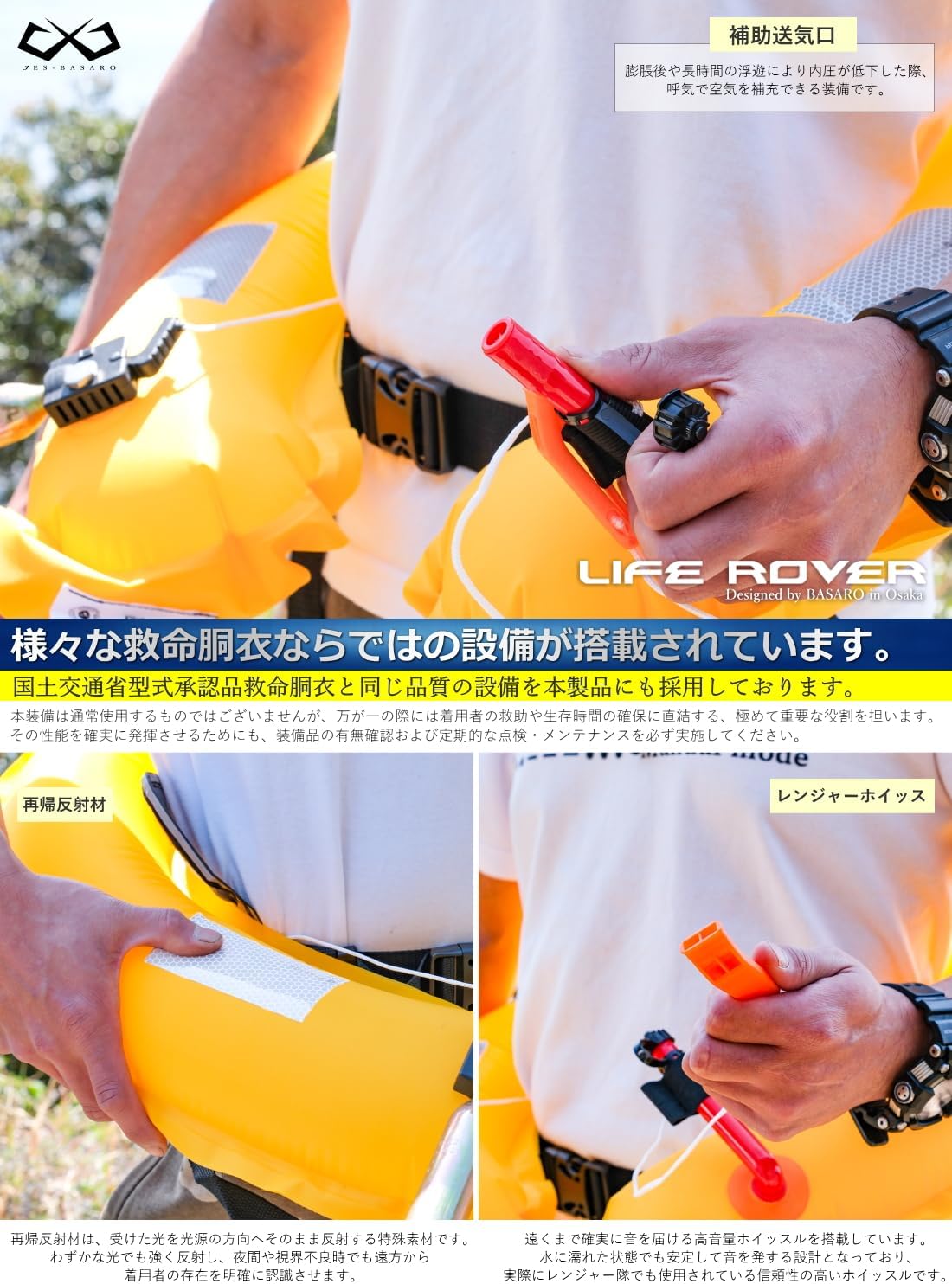 商品画像5
