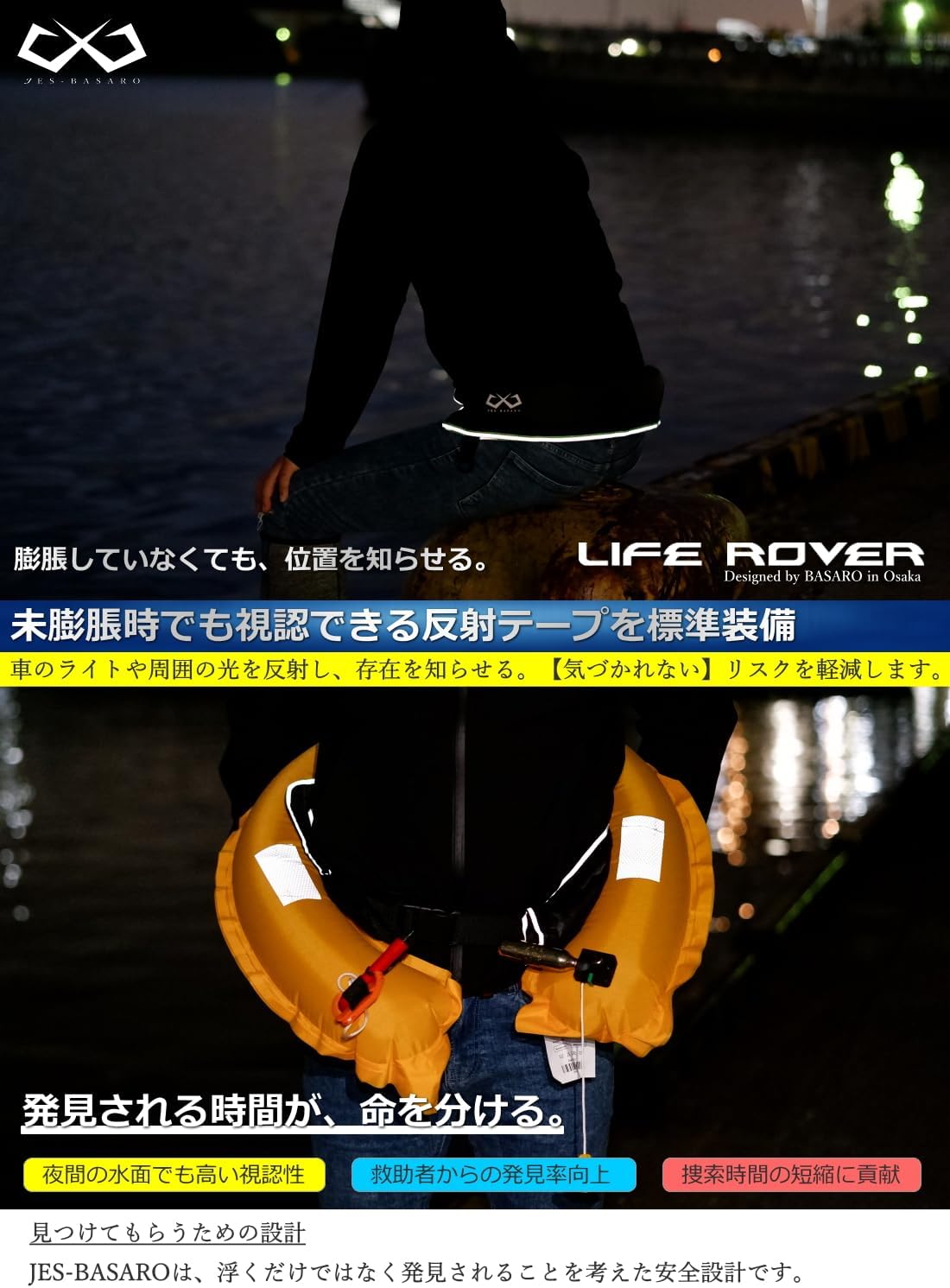 商品画像6