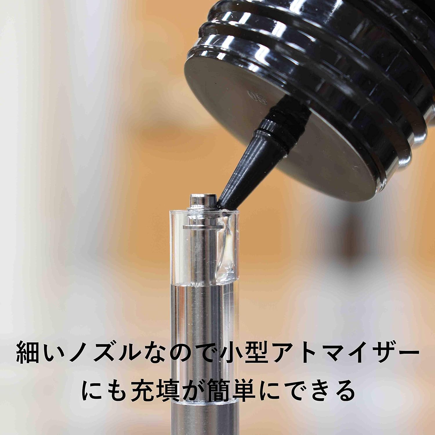 商品画像3