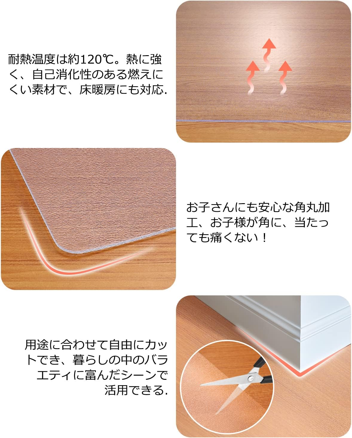 商品画像4