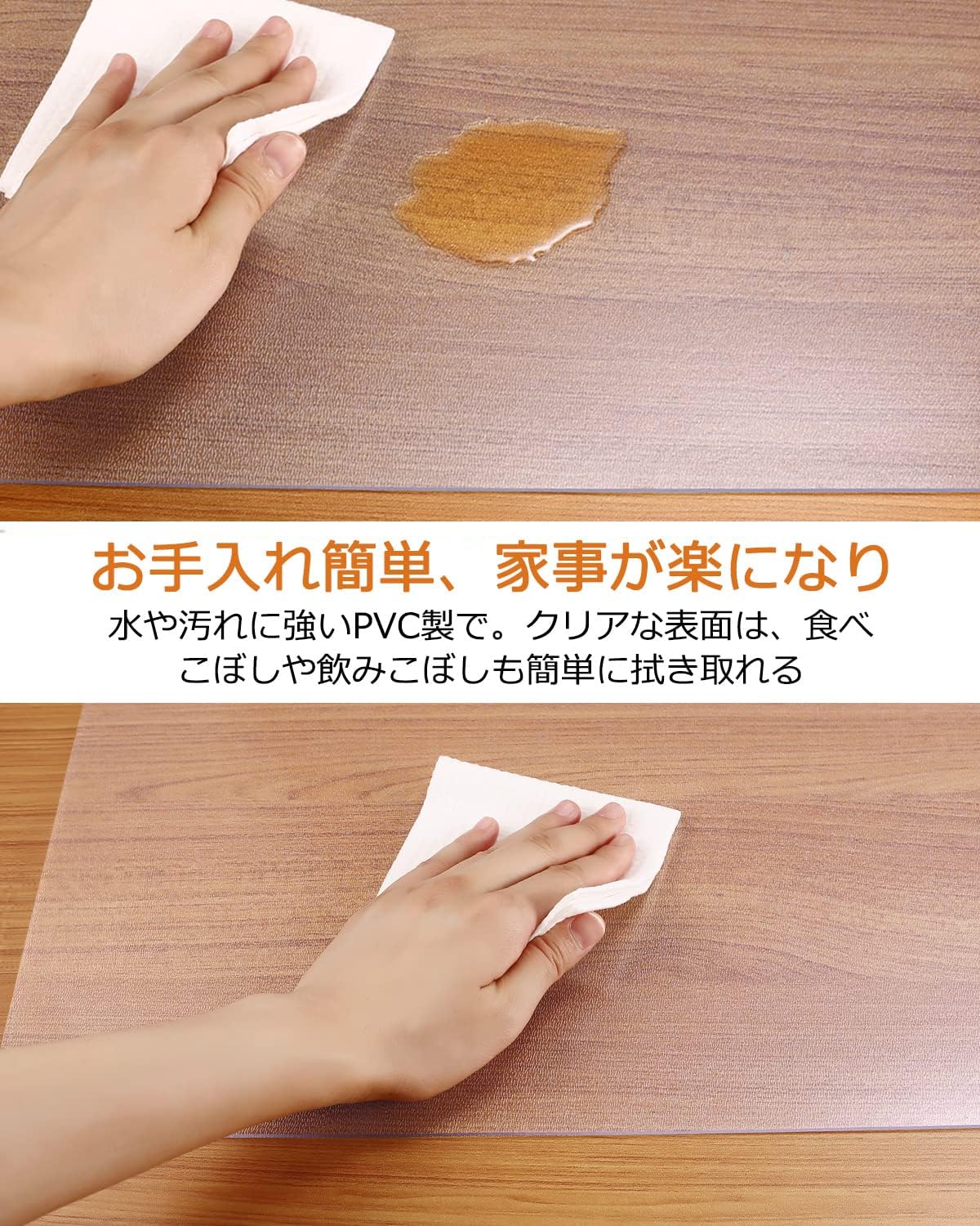 商品画像5