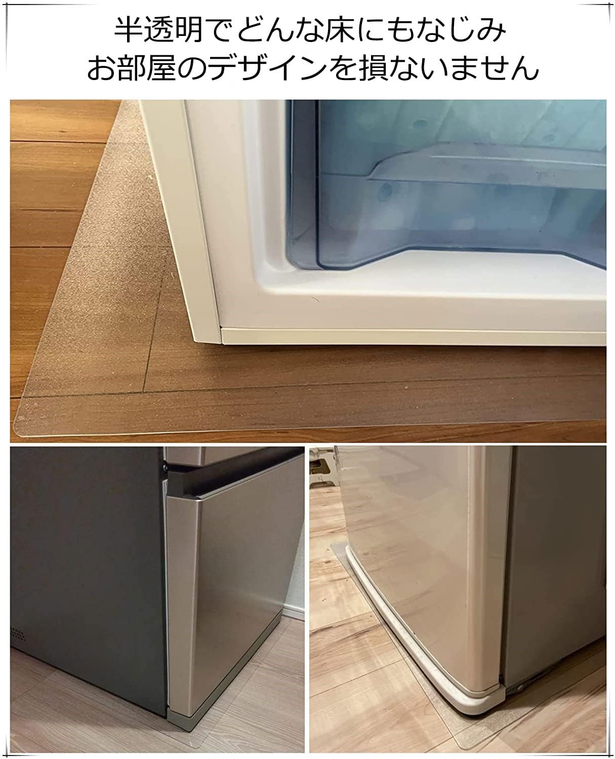 商品画像6