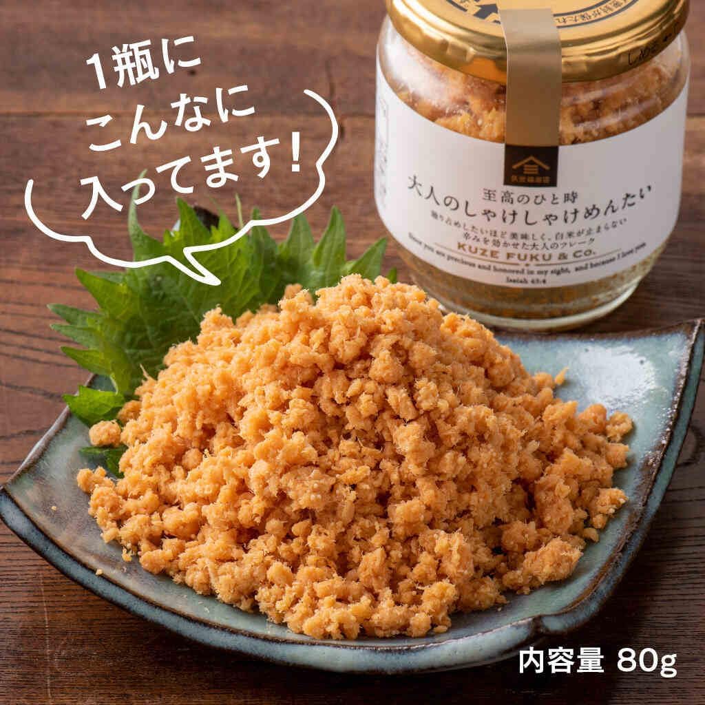 商品画像4