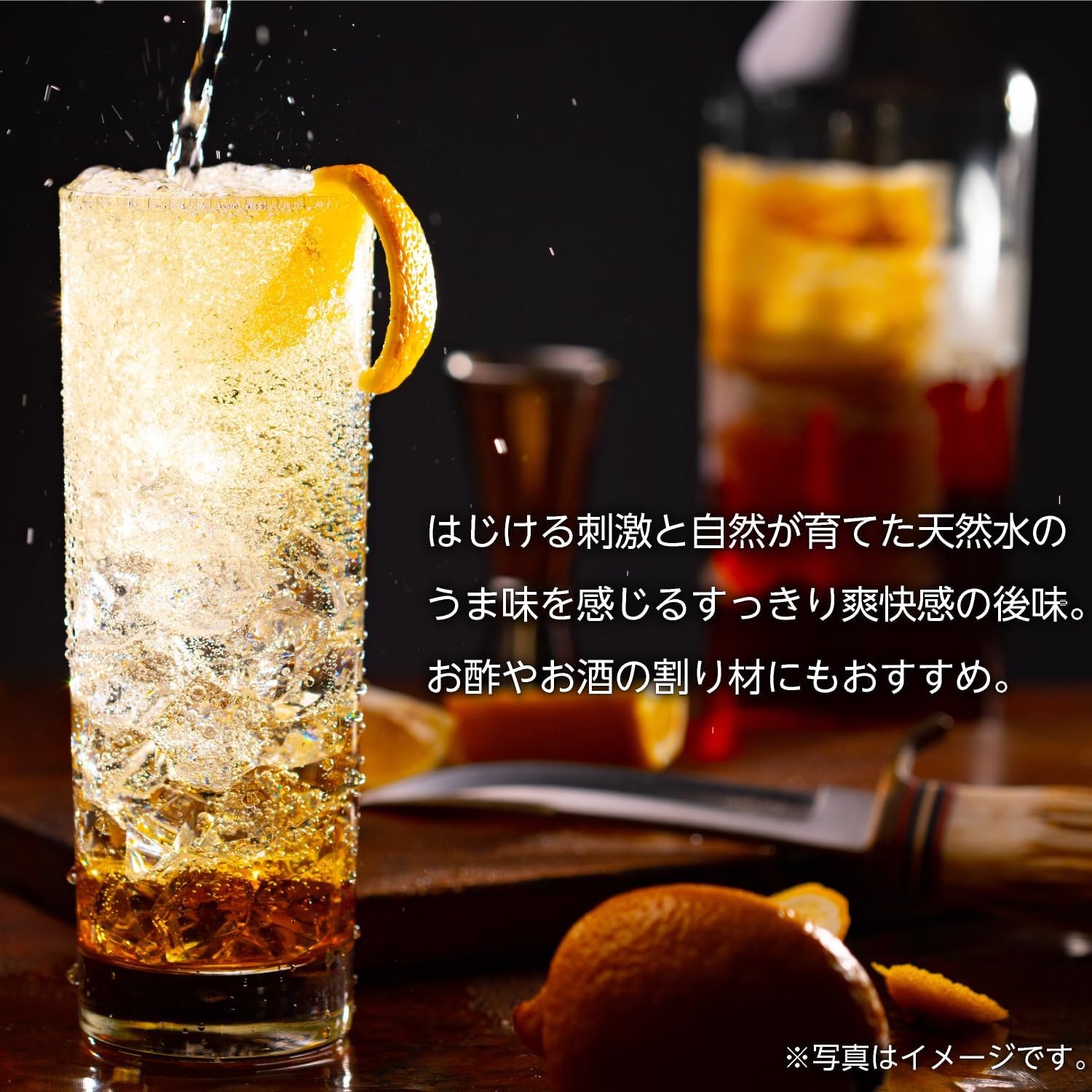 商品画像3