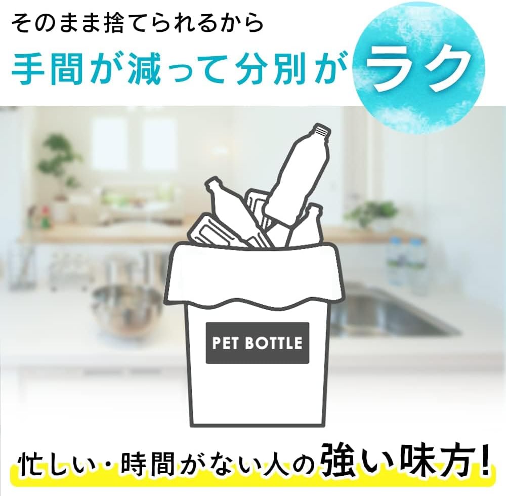 商品画像5