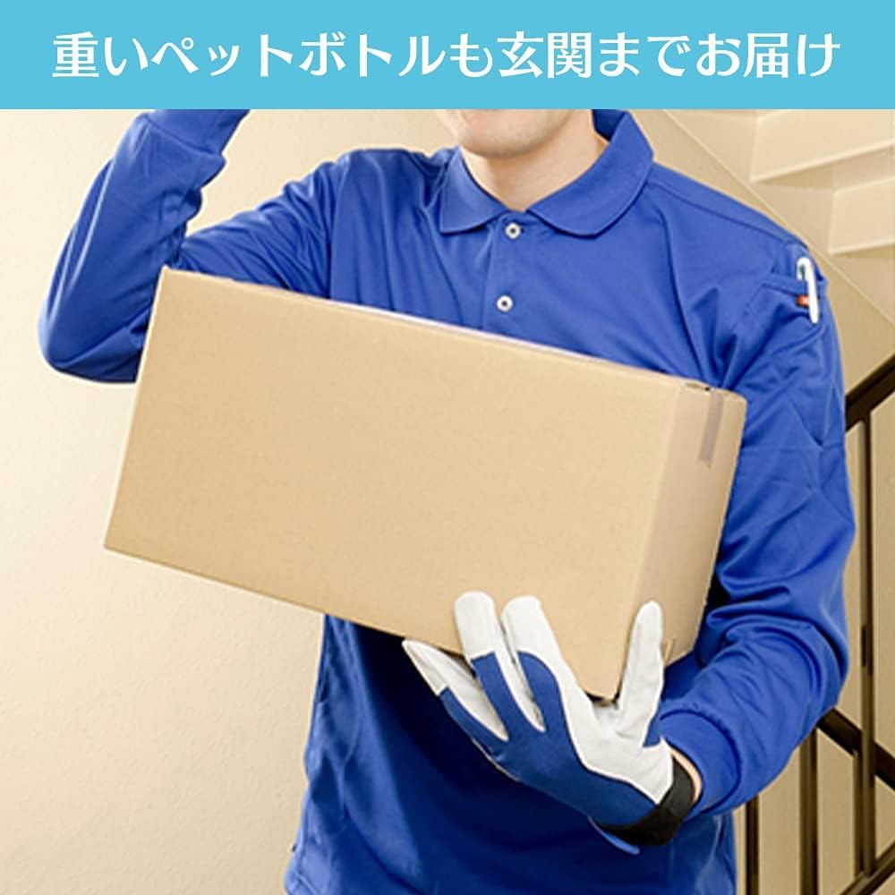 商品画像6