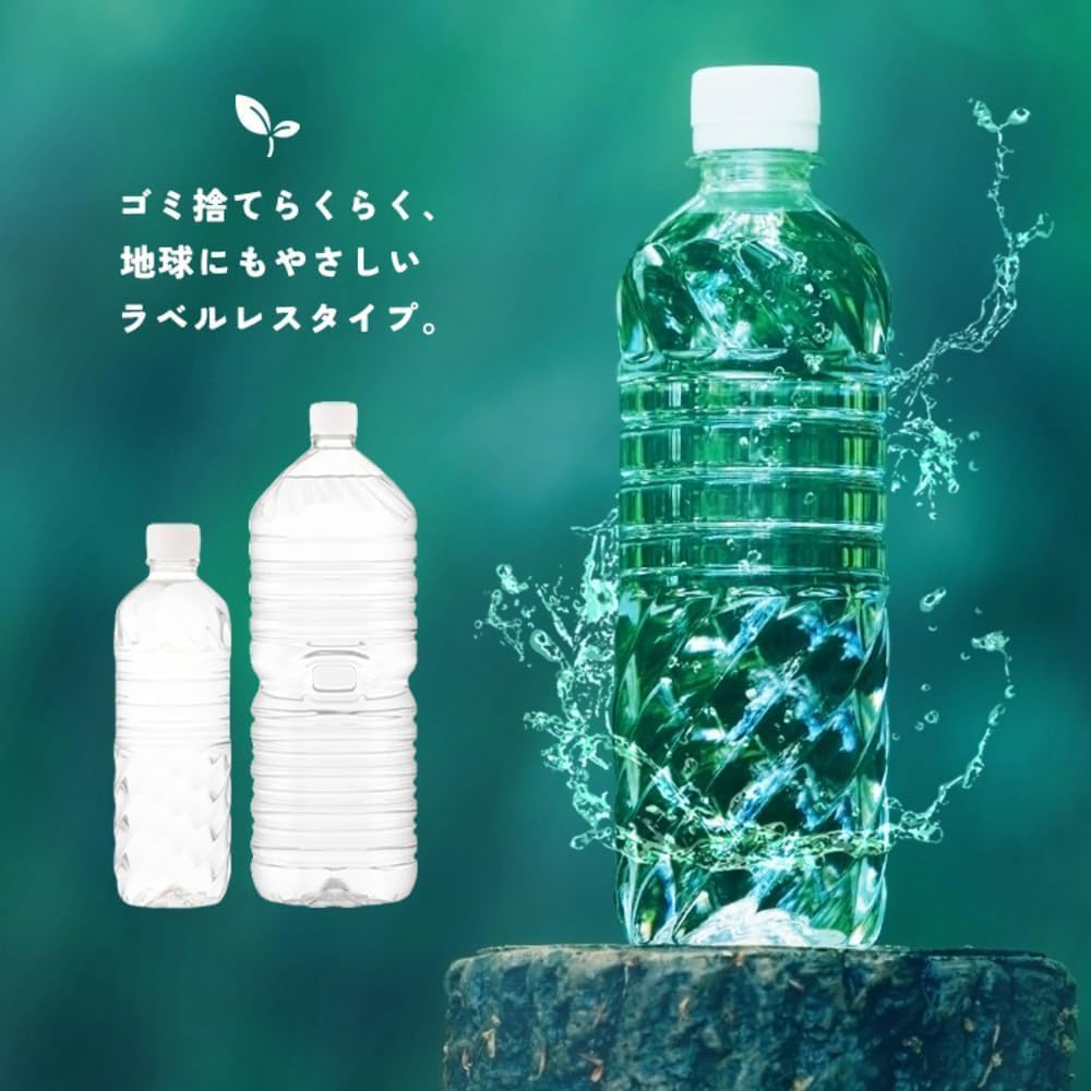 商品画像2
