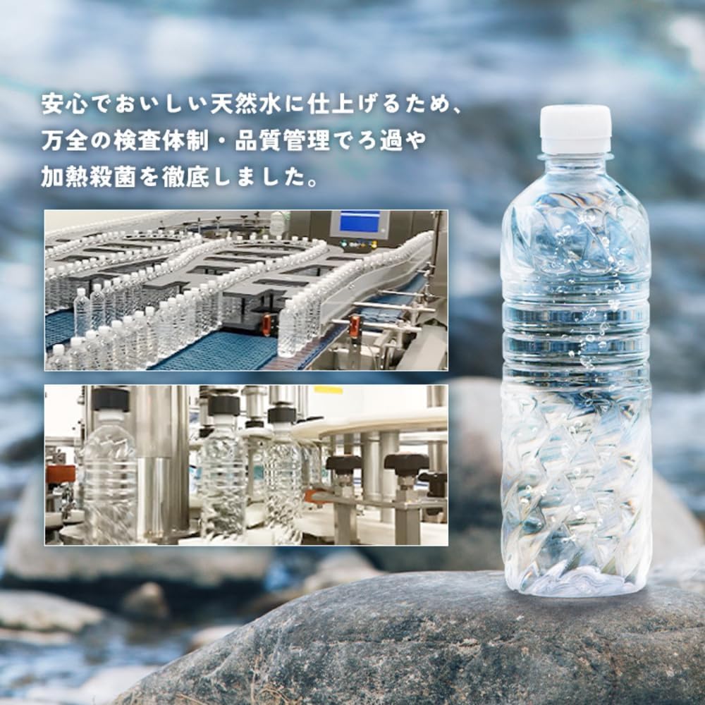 商品画像4
