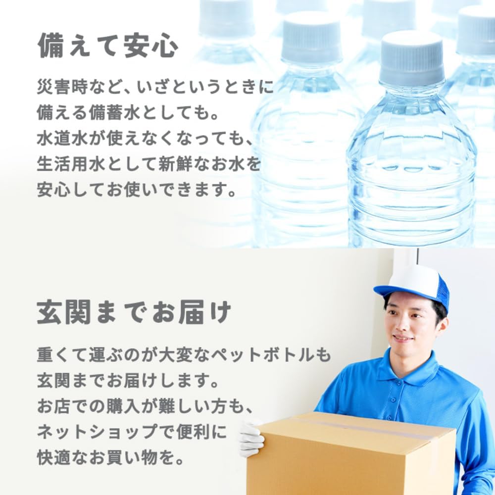 商品画像6