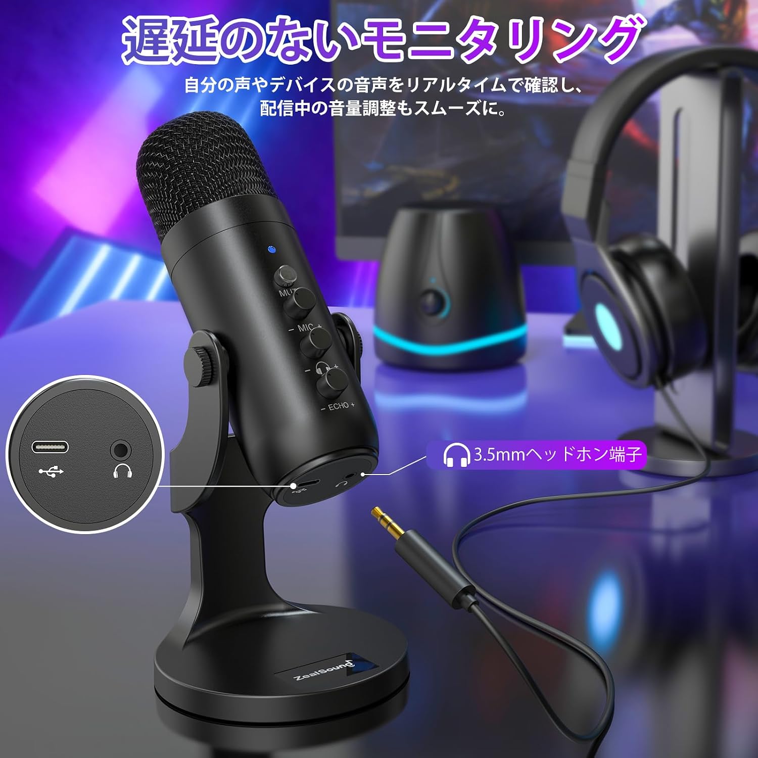 商品画像5