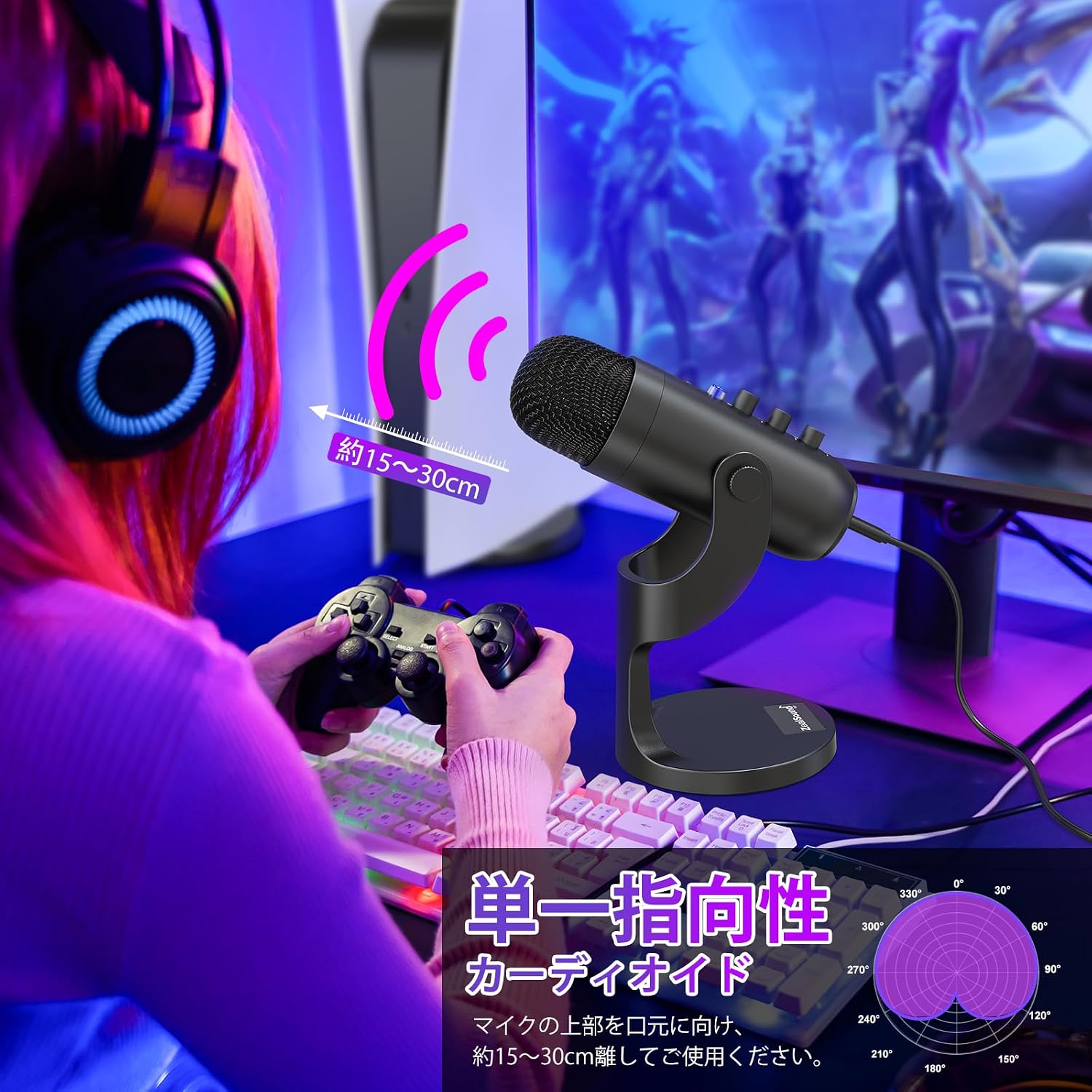 商品画像6