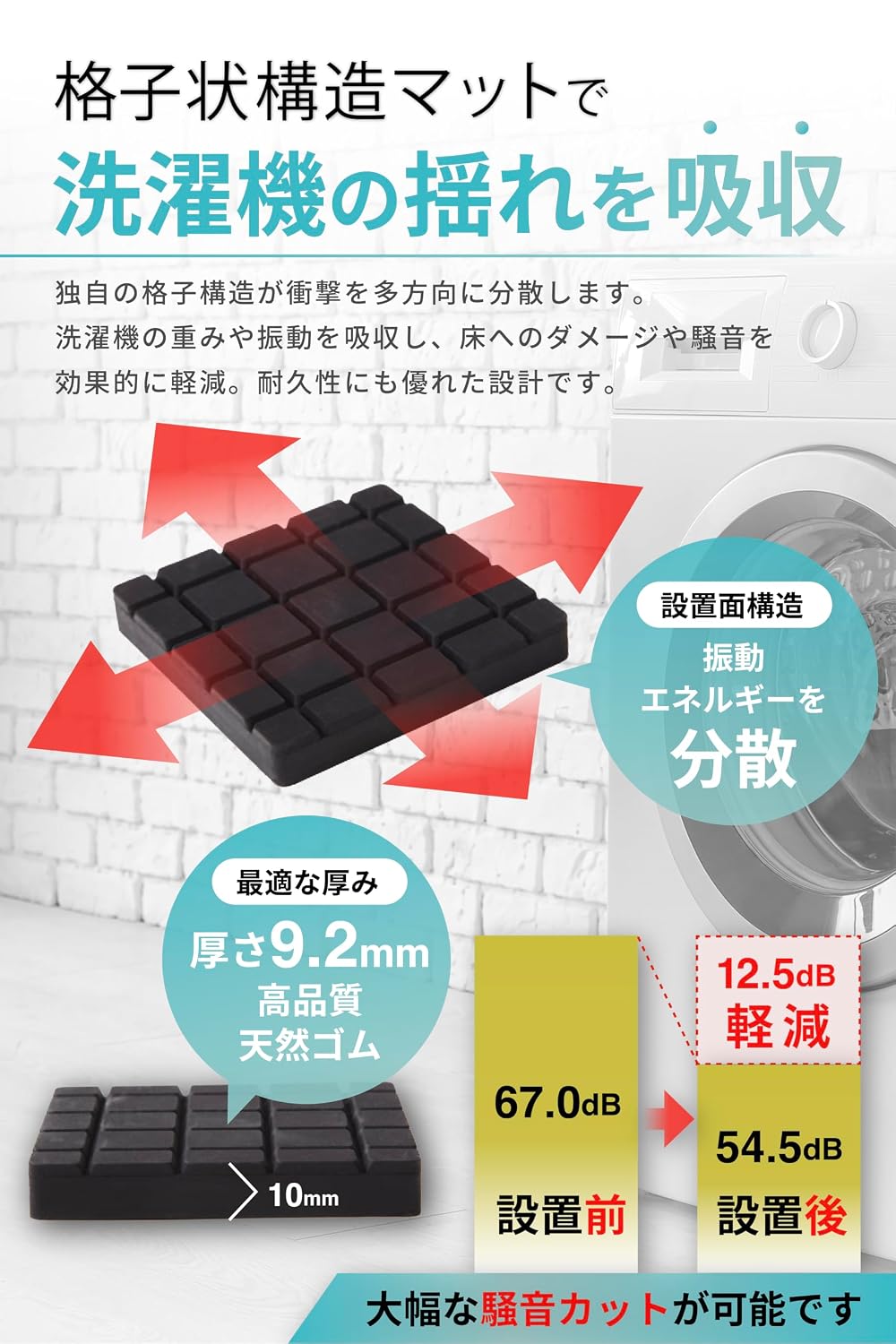 商品画像4