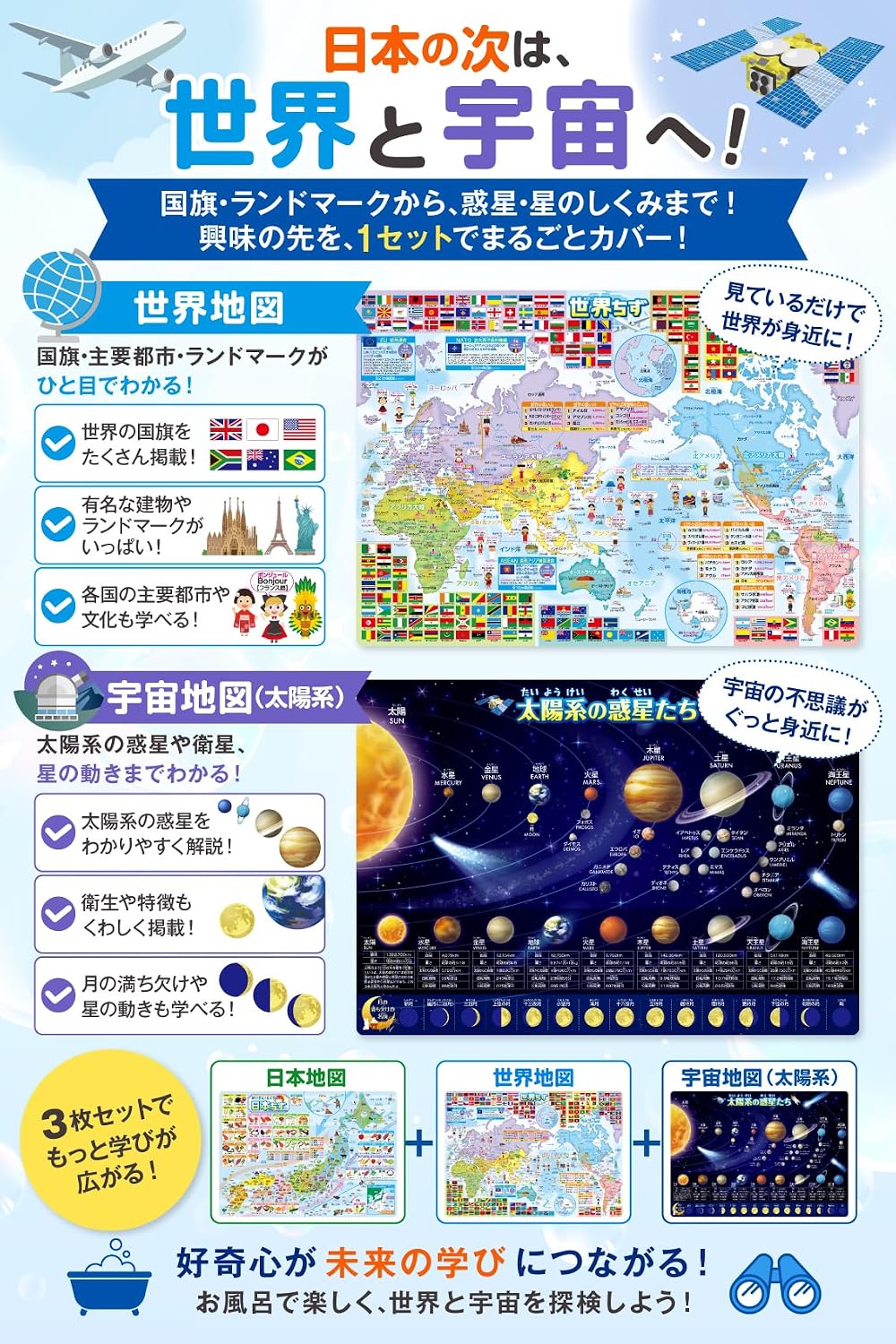 商品画像5