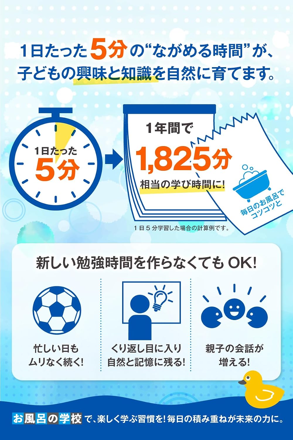 商品画像6
