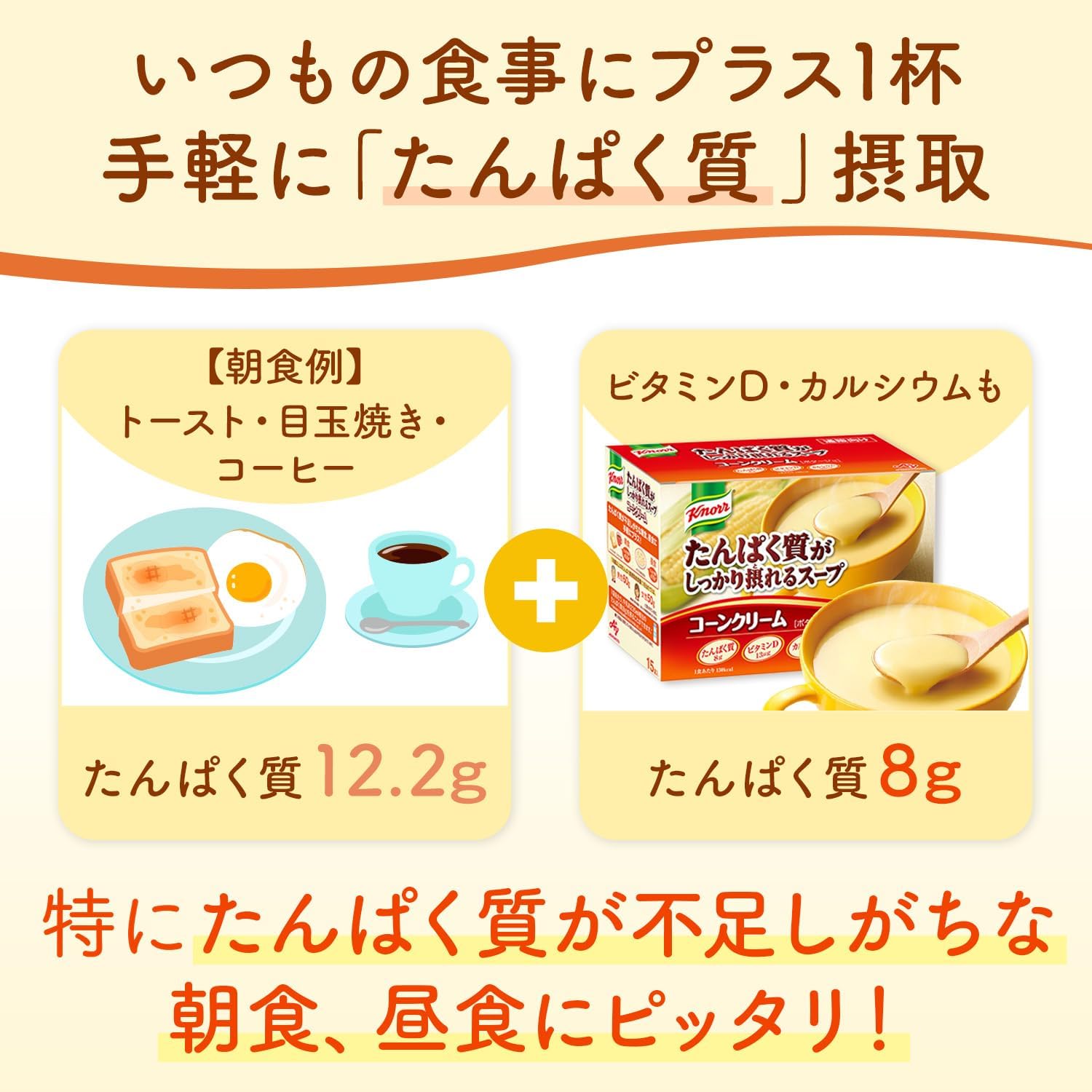商品画像4