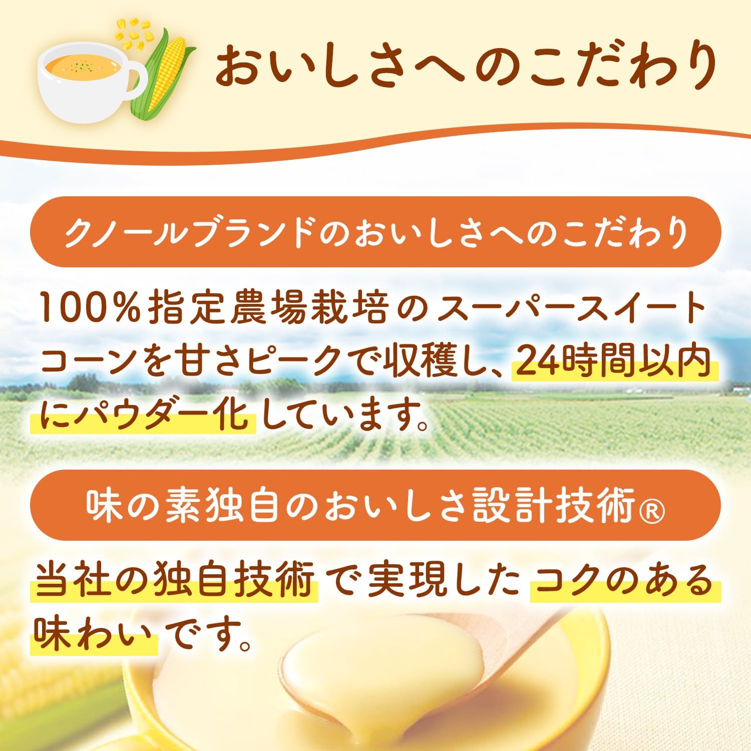 商品画像5
