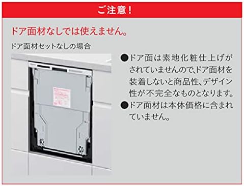 商品画像2