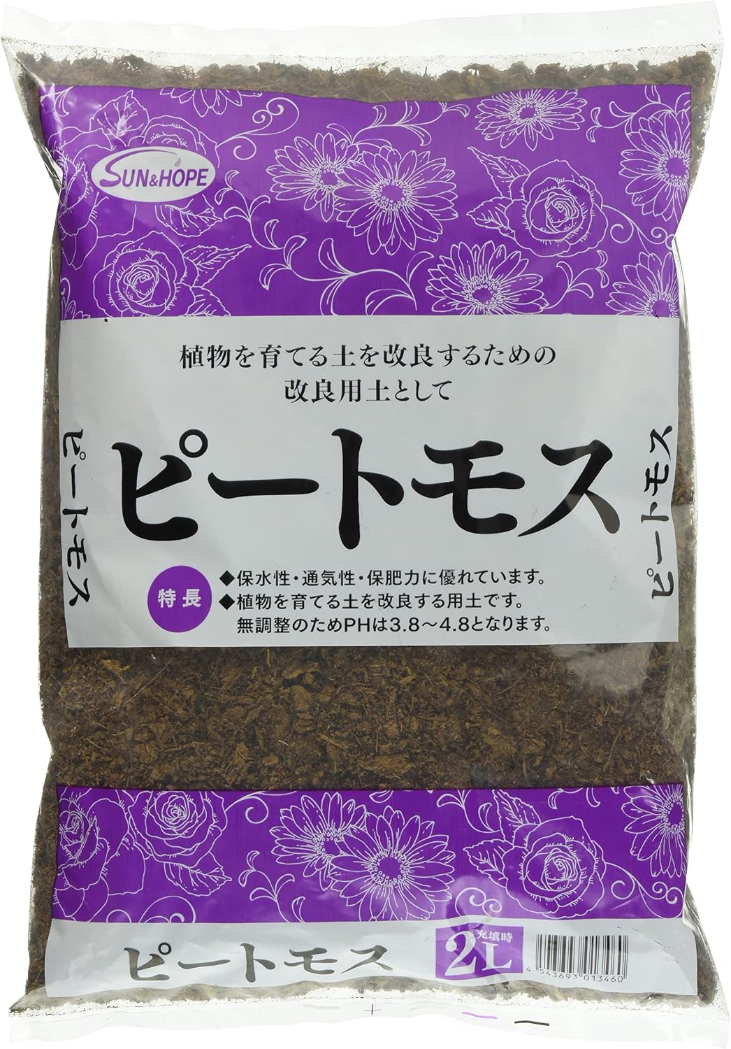 商品画像3