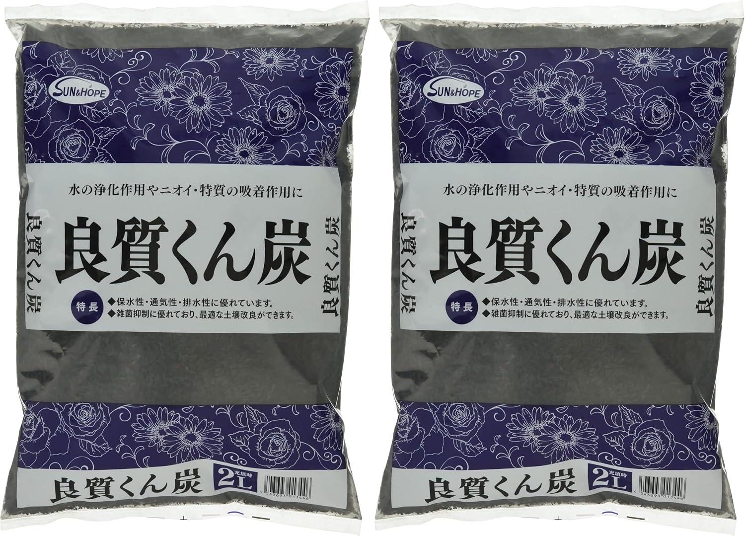 商品画像5