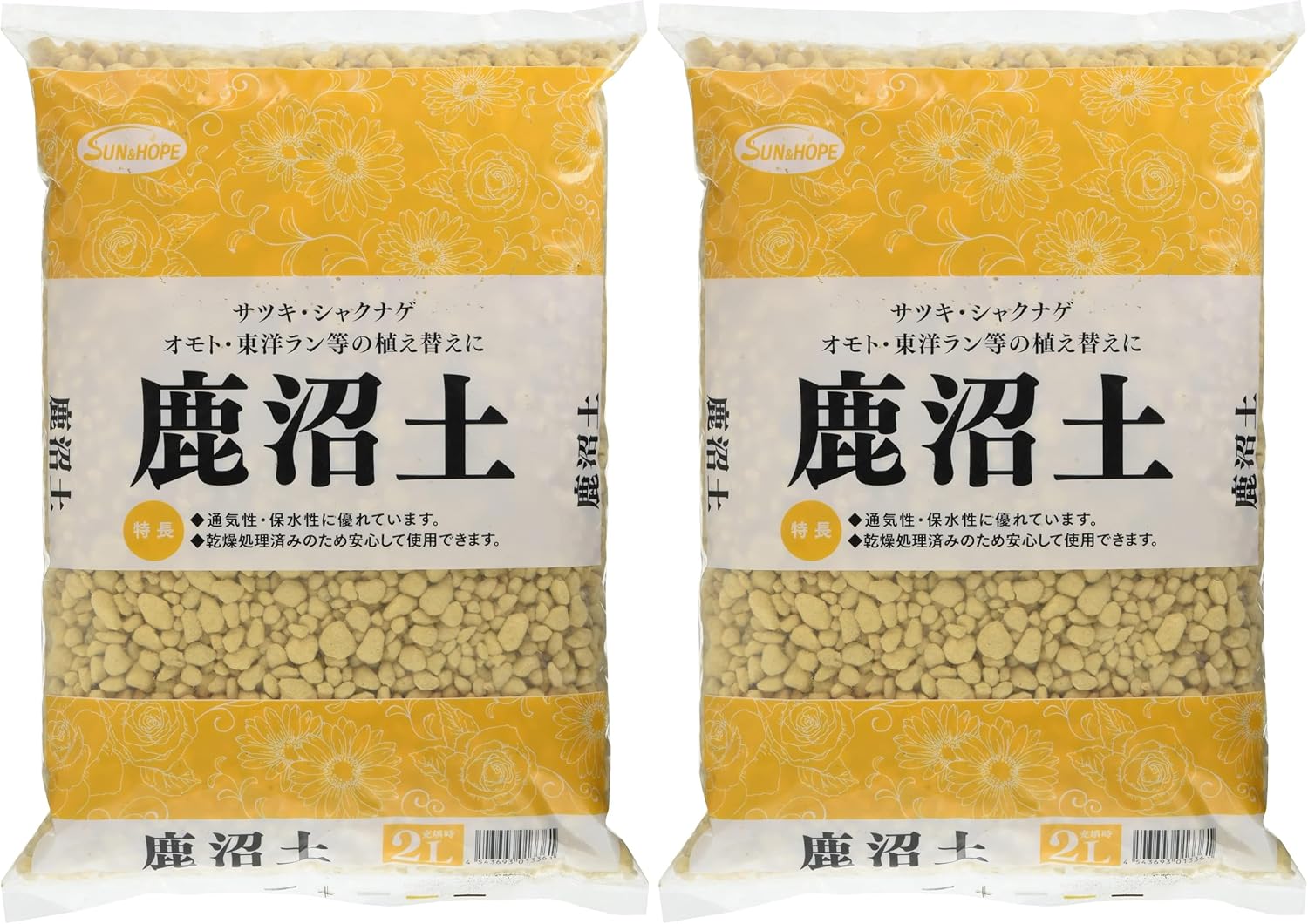 商品画像6