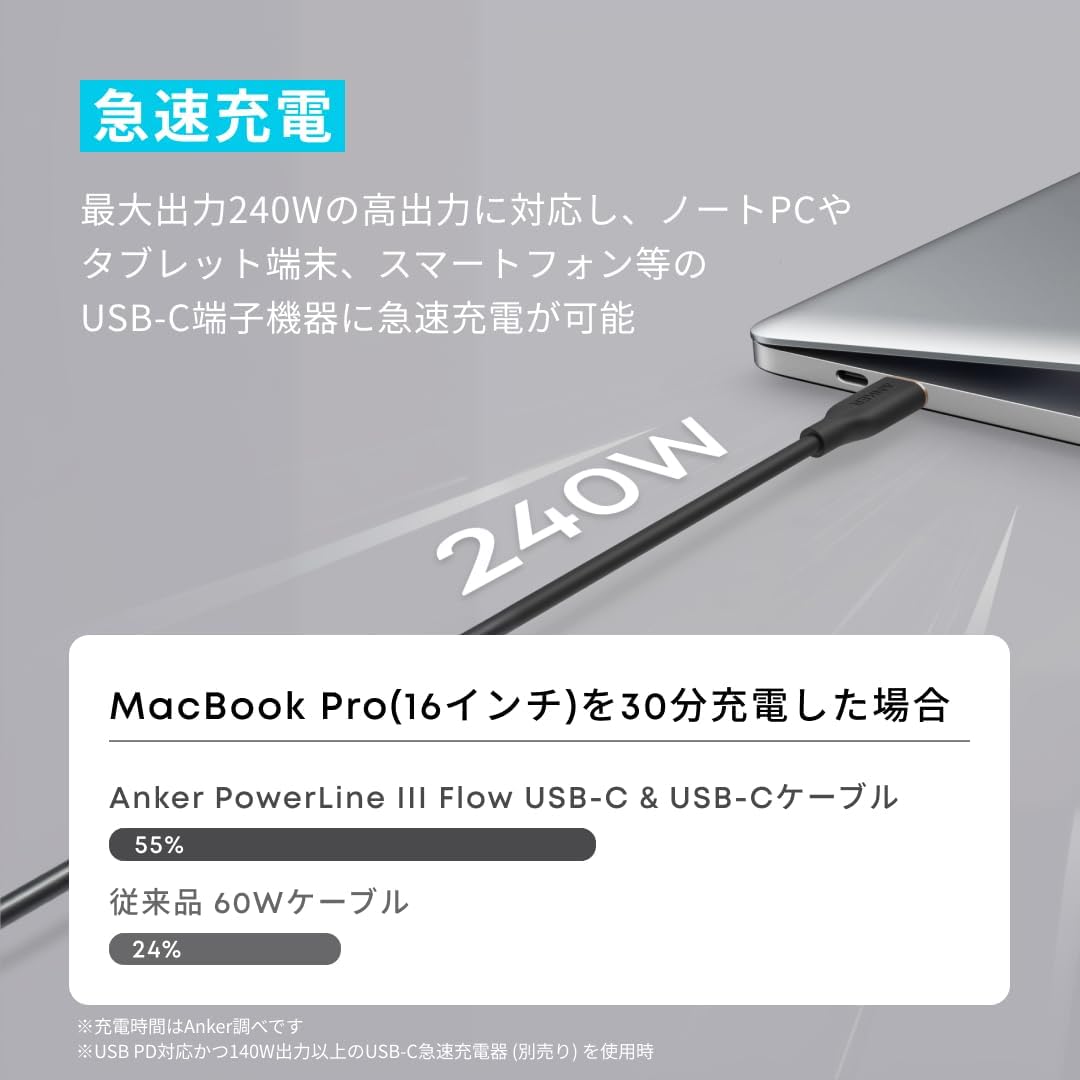 商品画像5