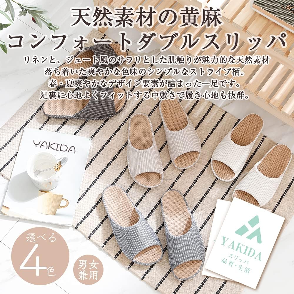 商品画像2