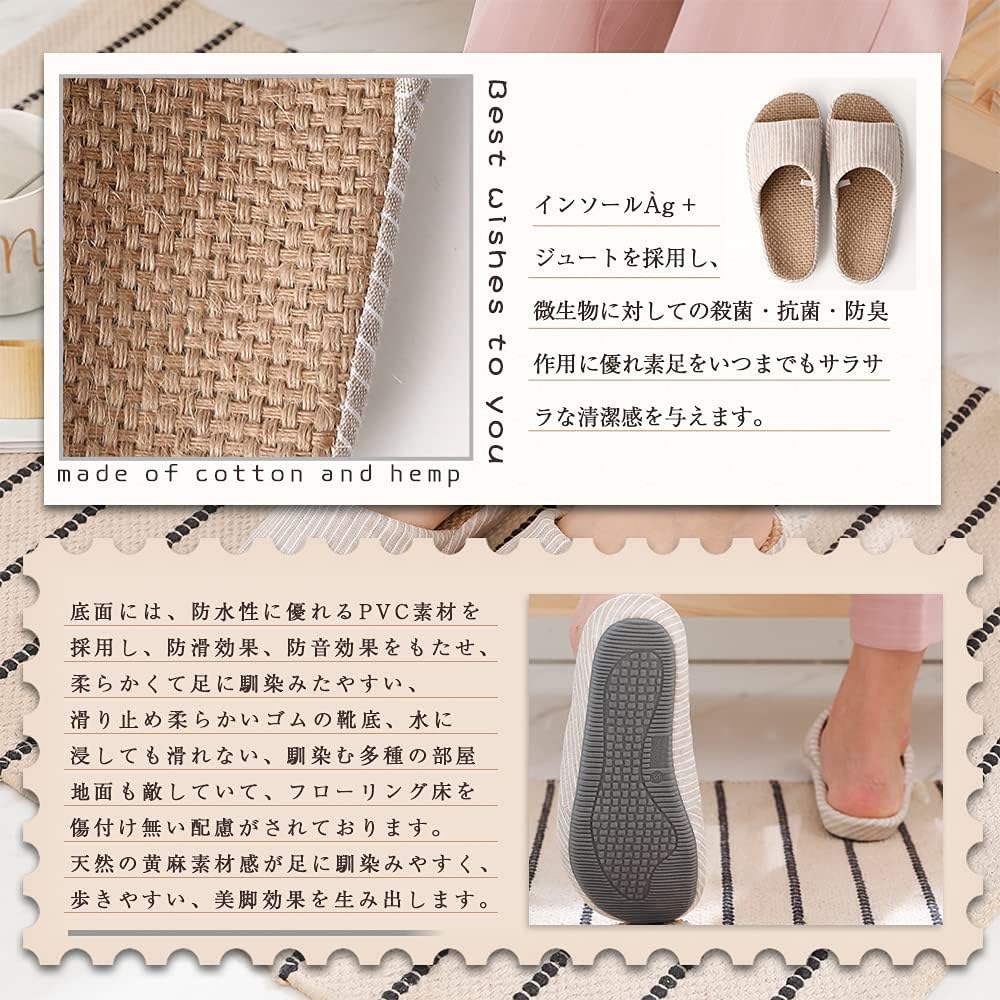 商品画像4