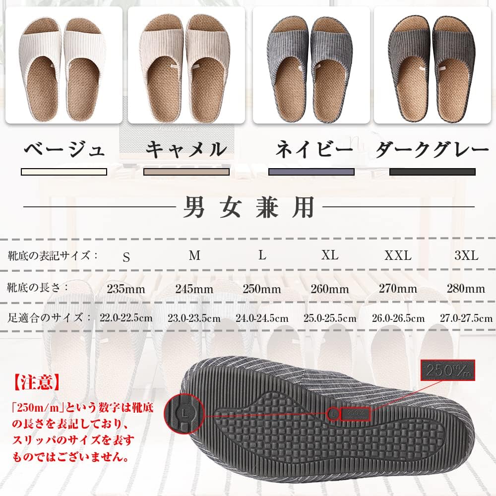 商品画像6