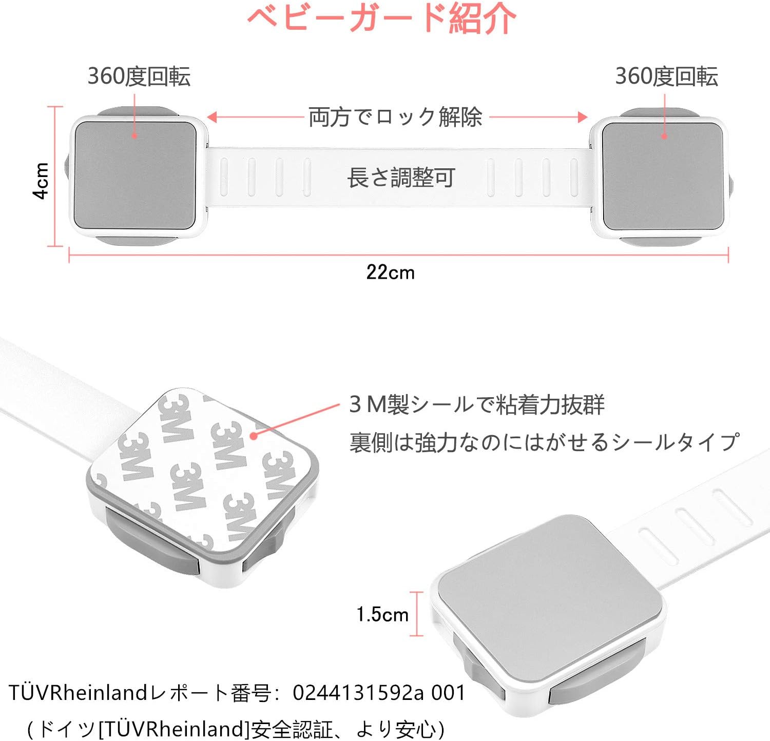 商品画像2