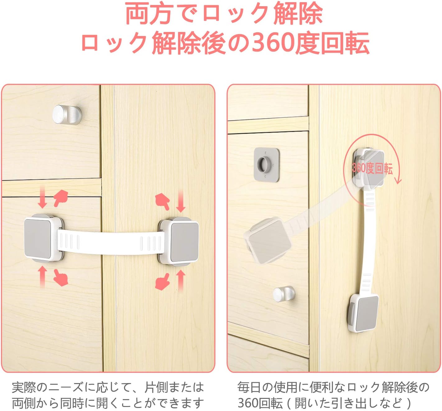 商品画像4
