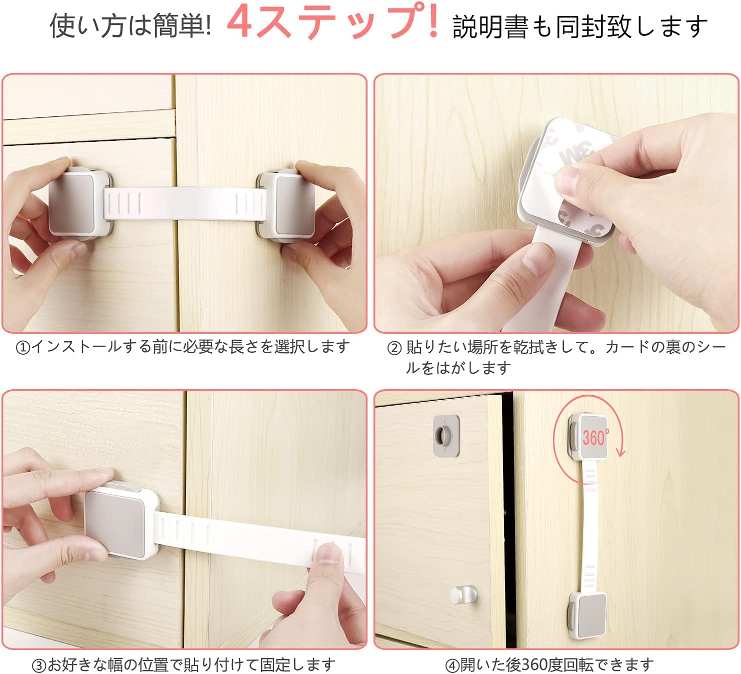 商品画像6