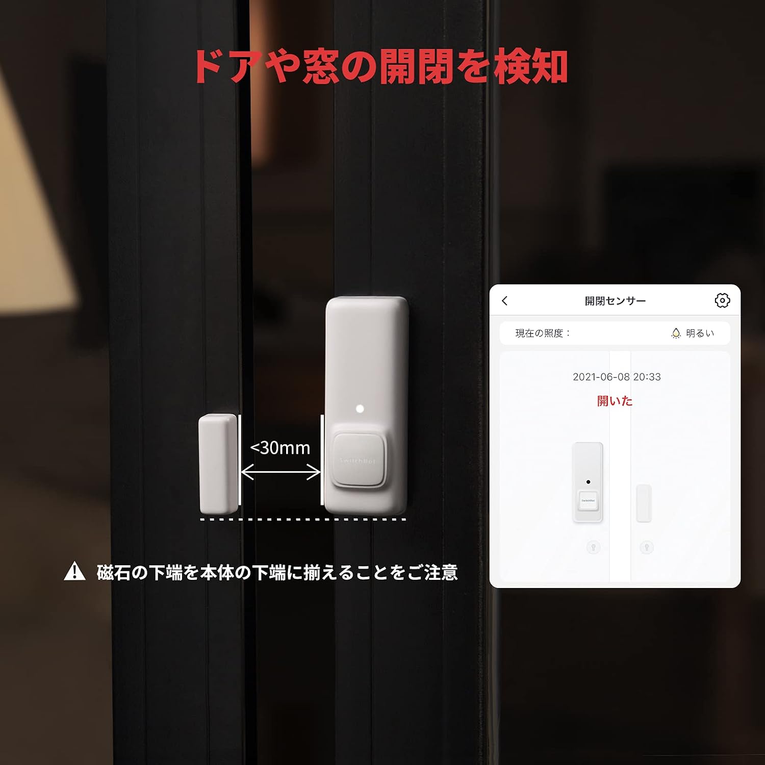 商品画像2