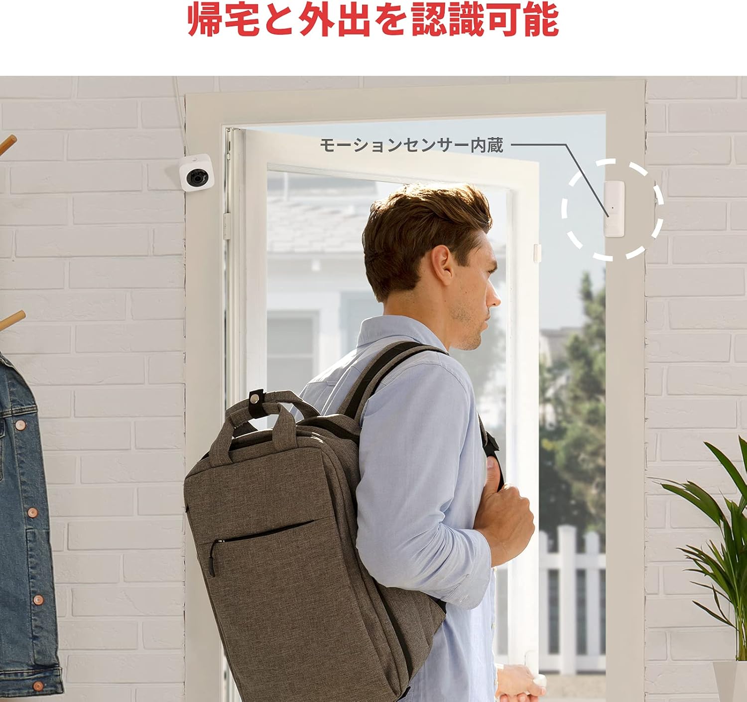 商品画像3