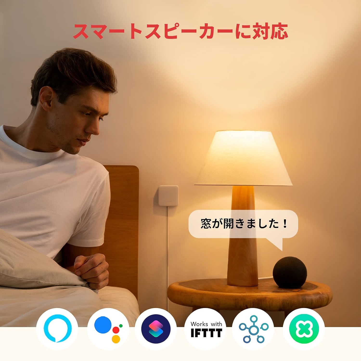 商品画像4