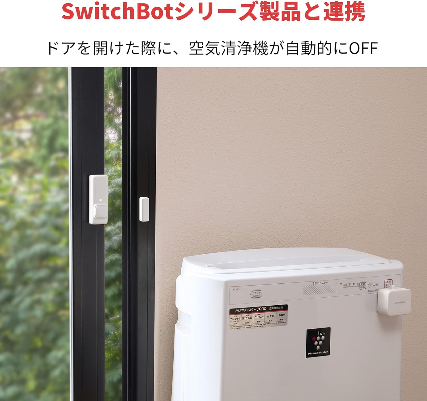商品画像5