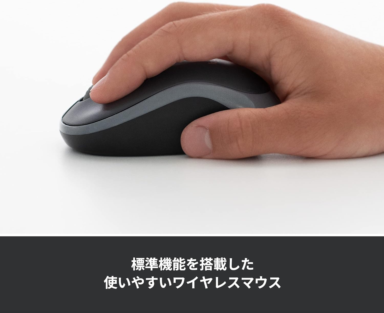 商品画像2