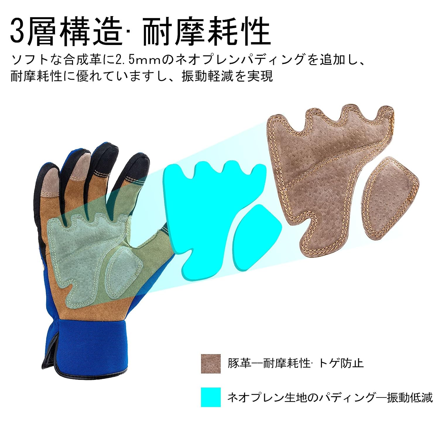 商品画像3