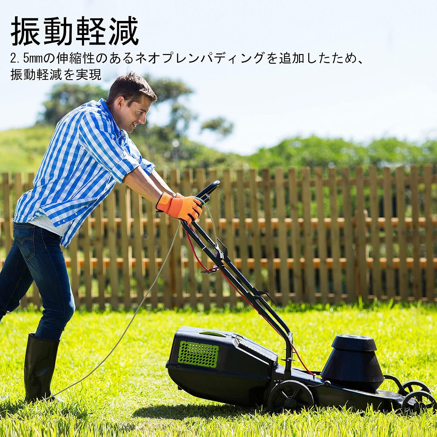 商品画像4