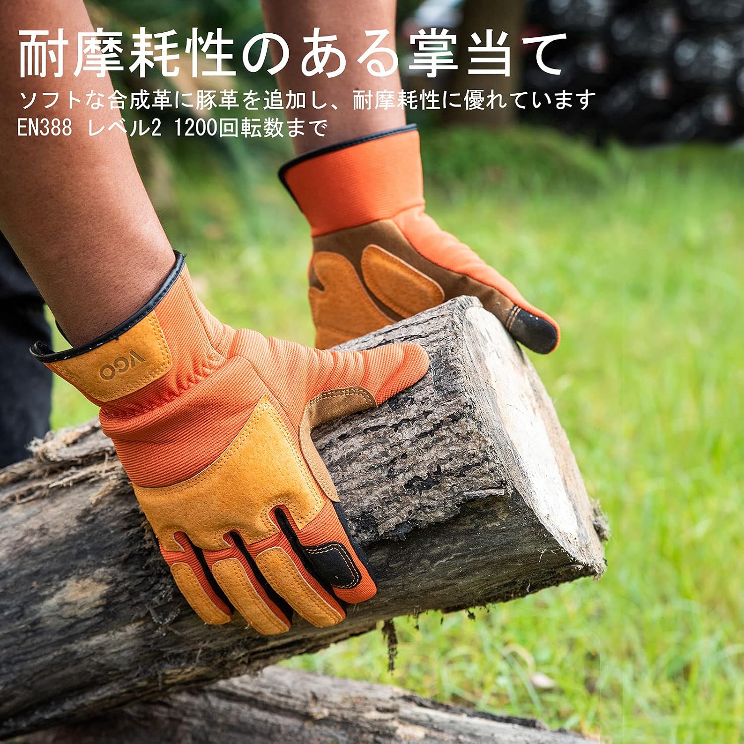 商品画像5