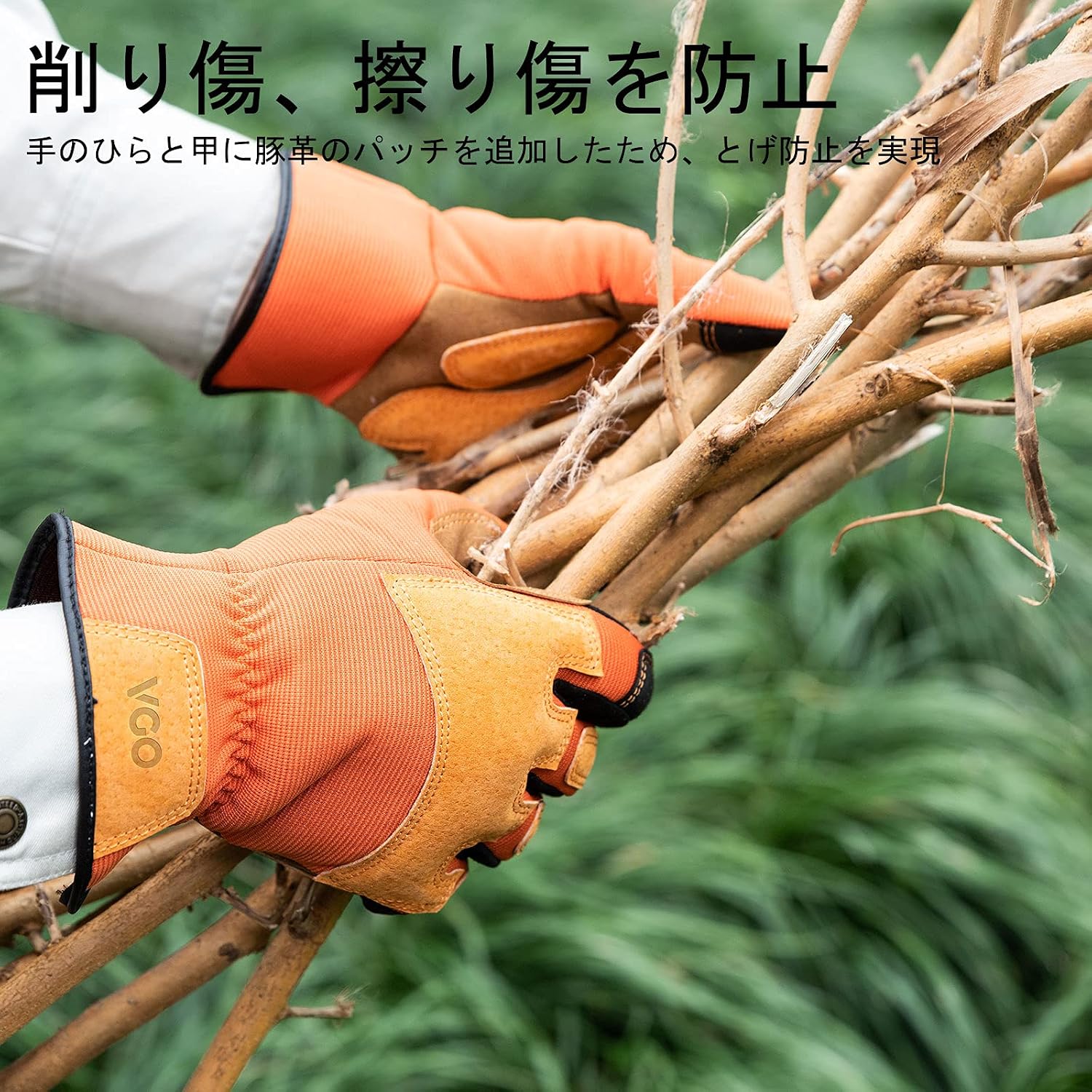 商品画像6