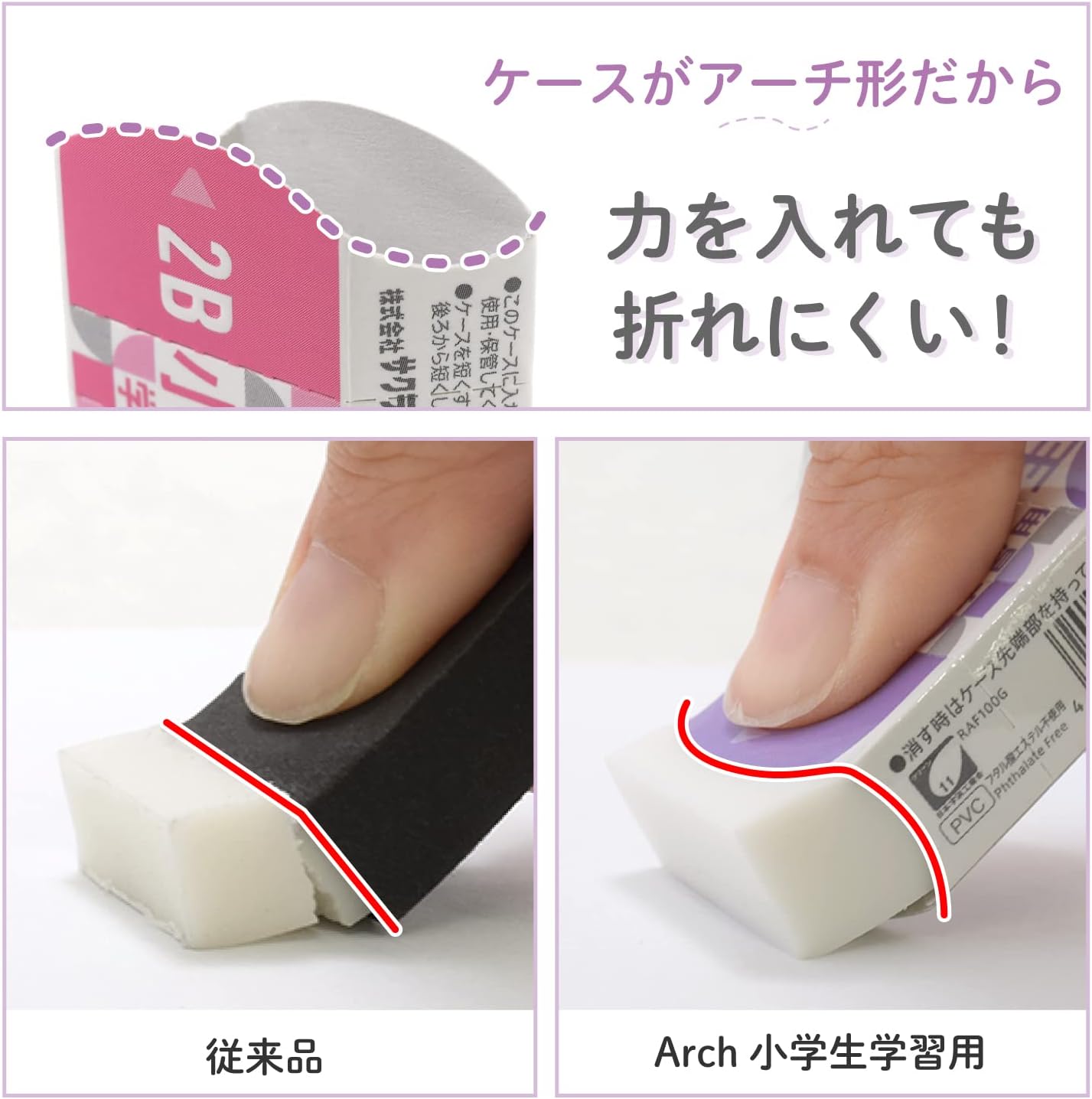 商品画像4