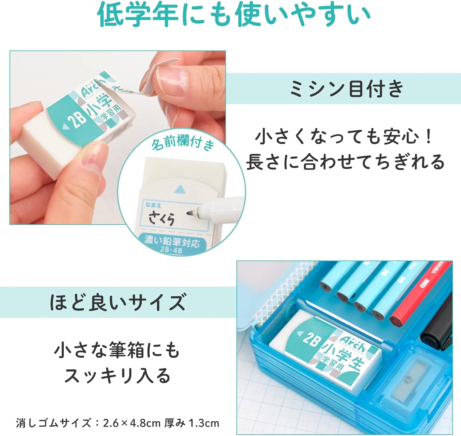 商品画像5