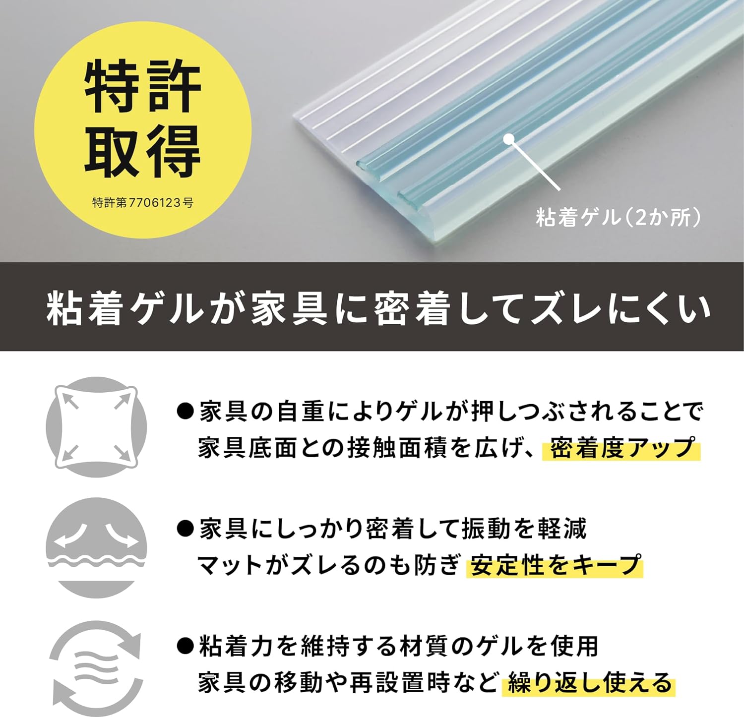 商品画像4