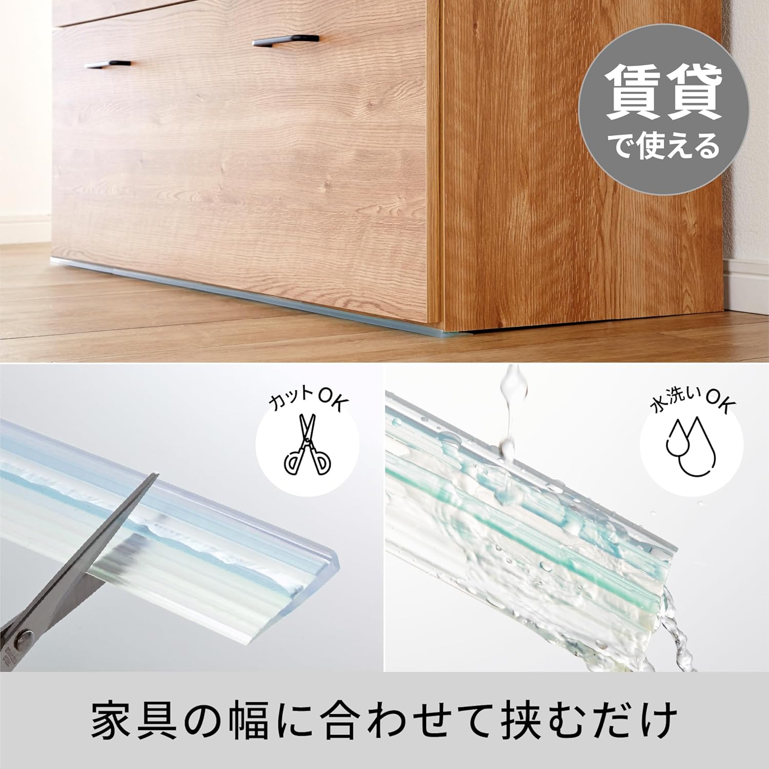 商品画像6