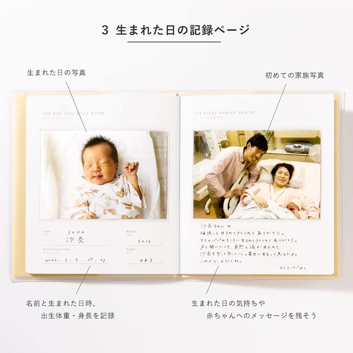商品画像4