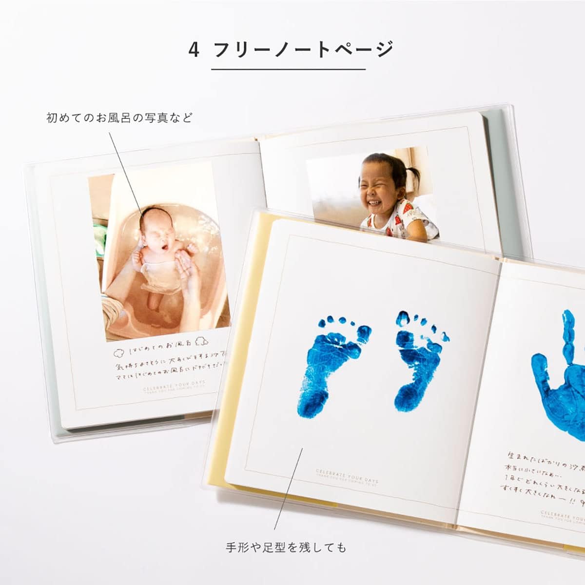 商品画像5