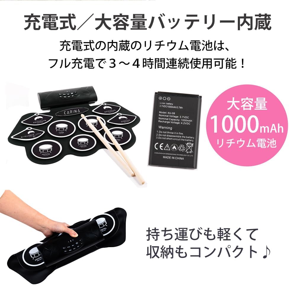 商品画像4