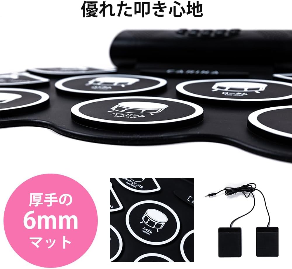 商品画像5